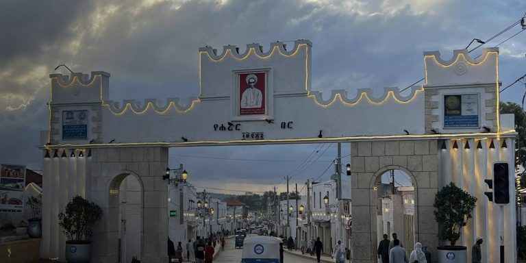 Harar Jugol, the Fortified Historic Town